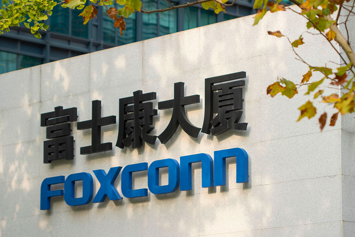 Foxconn annuncia la più grande fabbrica al mondo di 'superchip' Nvidia